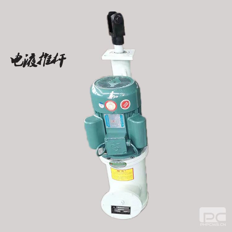 DYTPåž‹é›»æ¶²æŽ¨æ¡¿ 12